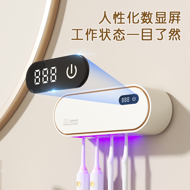 Intelligent Toothbrush Sterilizer Multifunctional Drying Ultraviolet Sterilization Toilet Storage Rack Household Electric Toothbrush Holder - Image 4